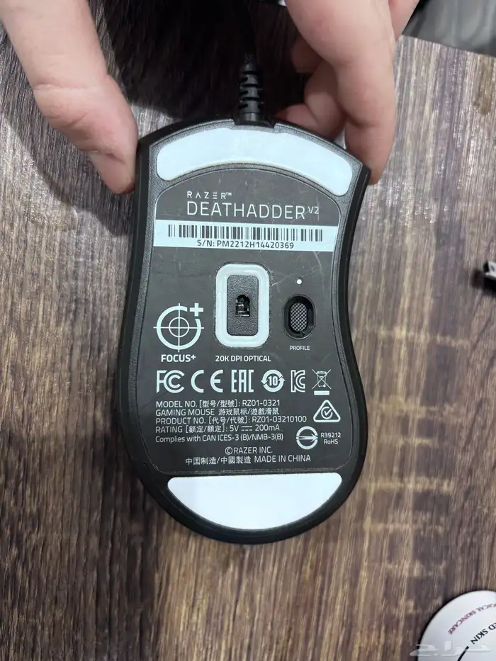 ماوسات احترافية 12