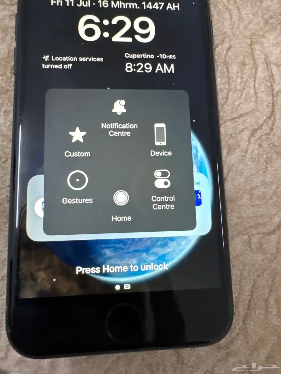 ايفون SE 3