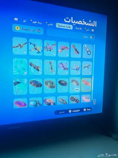قراند 76