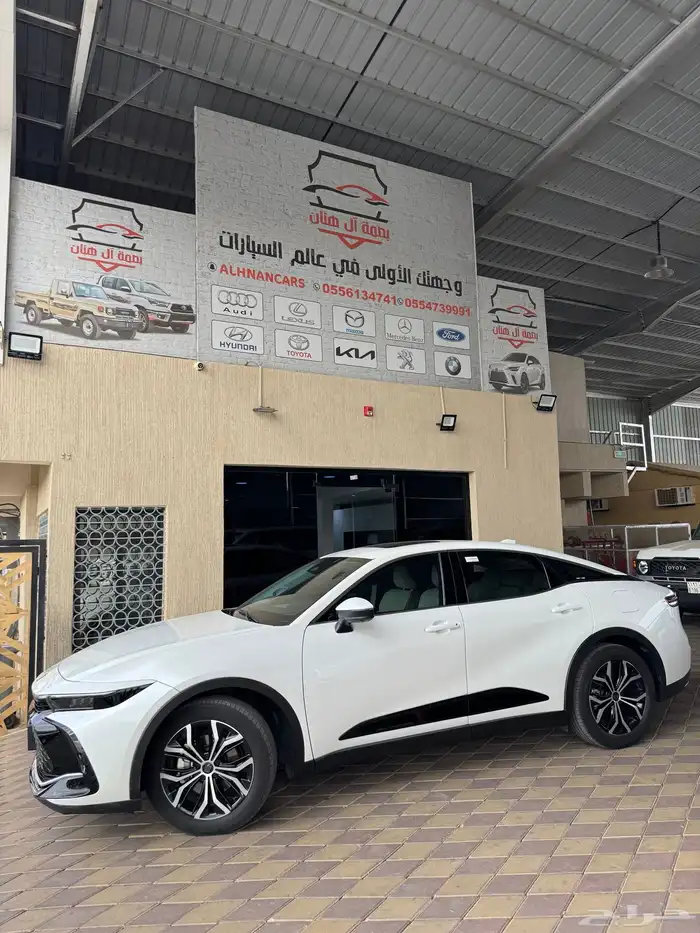 كراون 2023 1