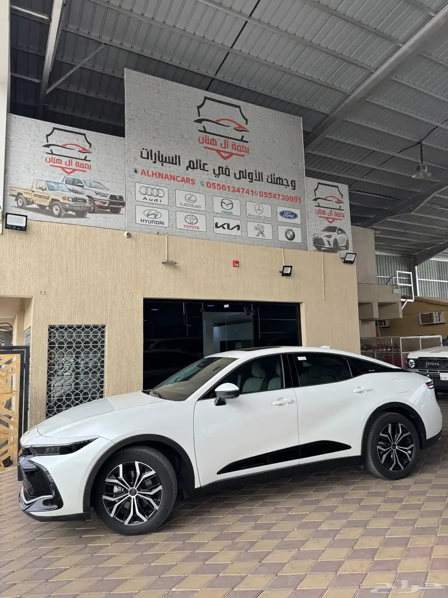 كراون 2023 1