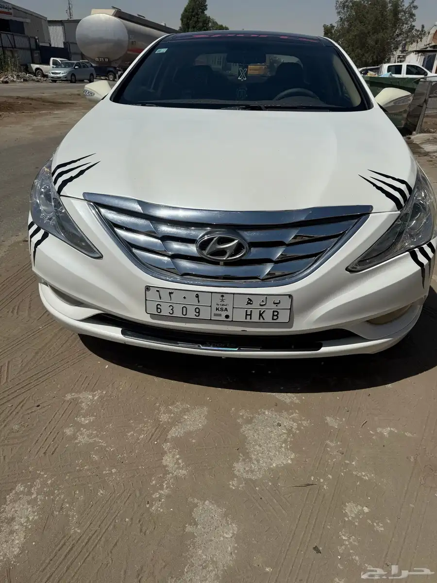 سوناتا 8