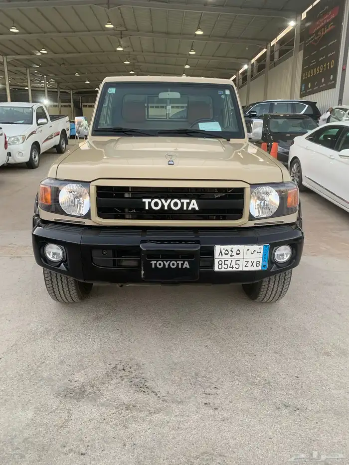 شاص 2022 اصدار خاص 0