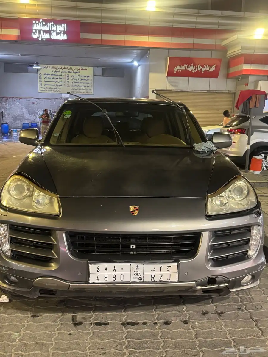 بورش كيان 2008 2