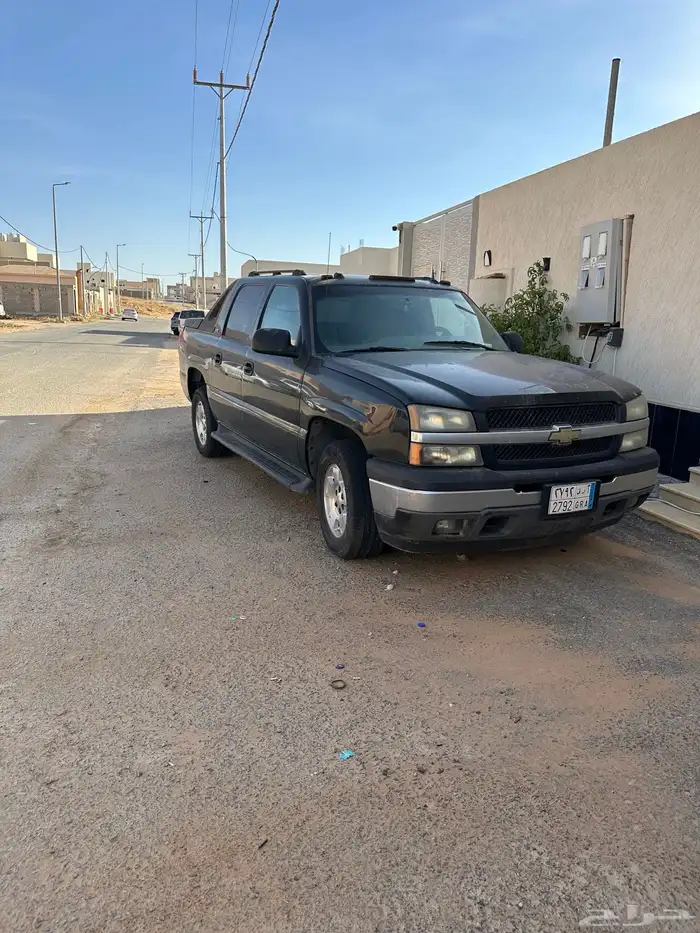 جمس 2005 2