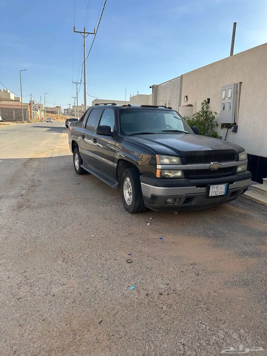 جمس 2005 2
