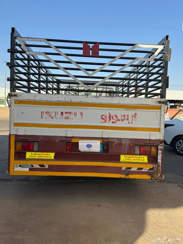 اسيسو سوبر جانبو. 2020 6