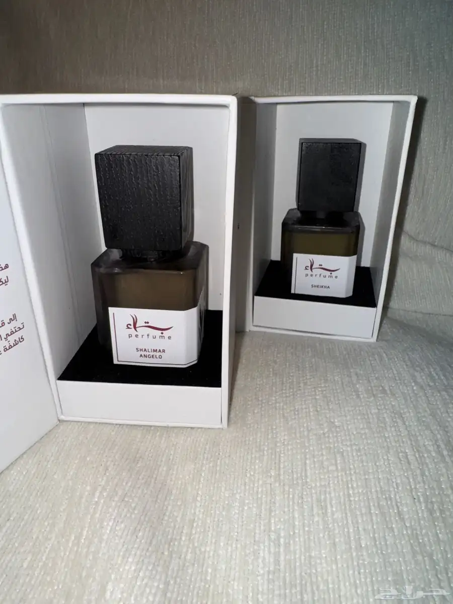 عطور بتلاء 0