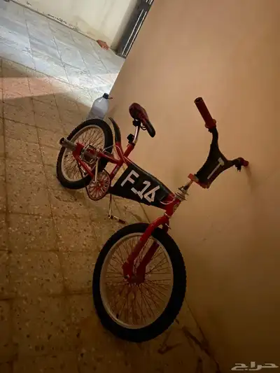 سيكل كوبرا 2