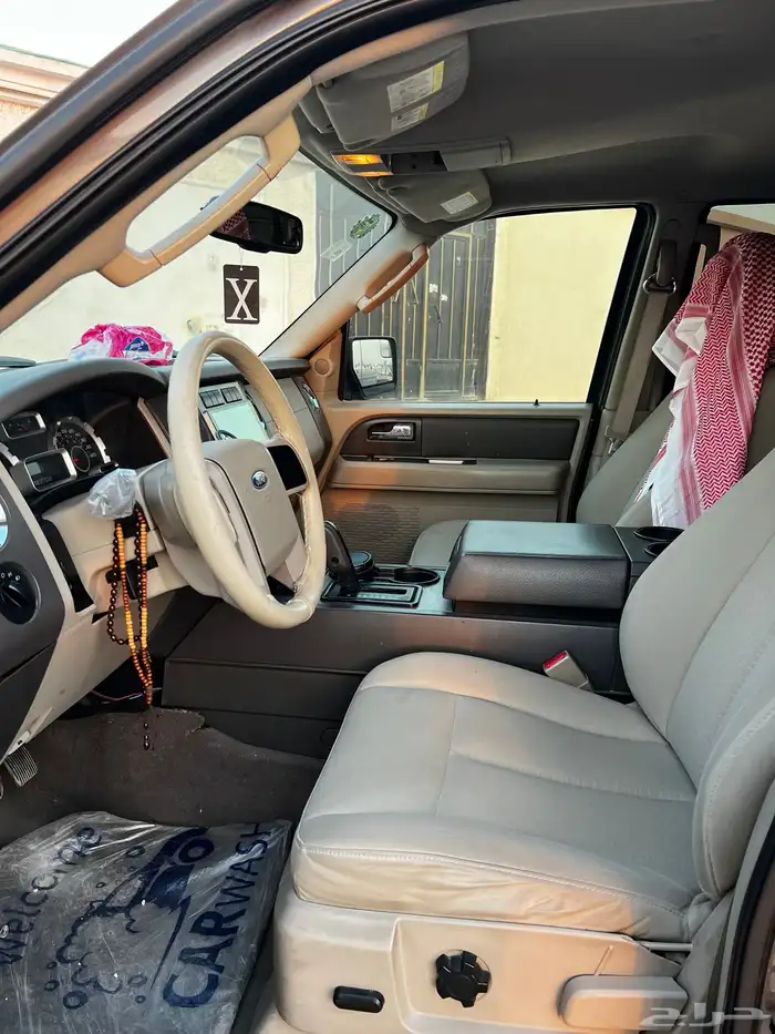 اكسبيدشن 2014 دبل بدي وكاله 7