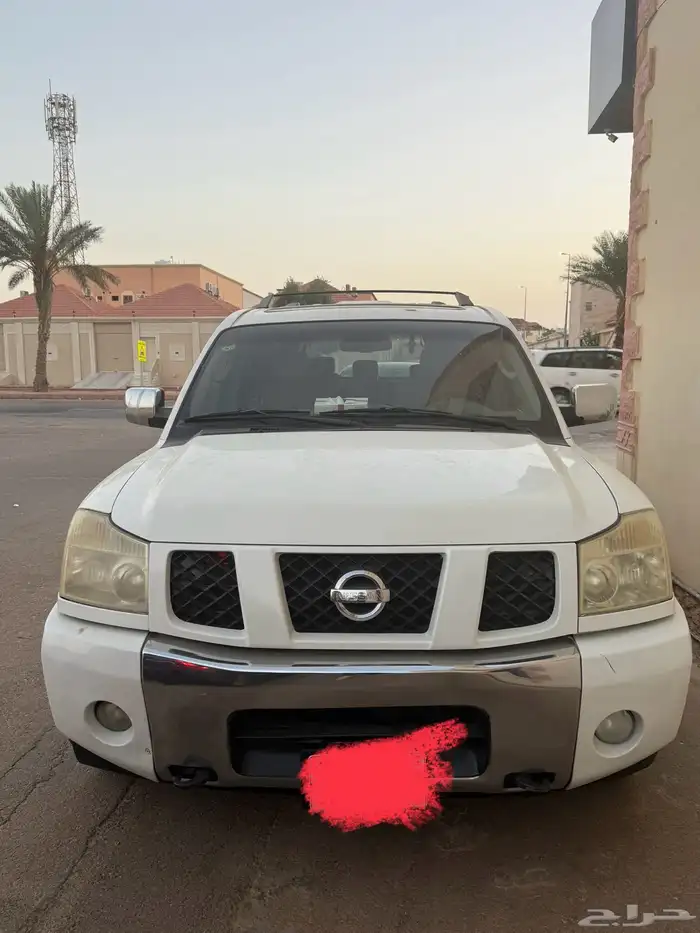 نيسان ارمادا 0