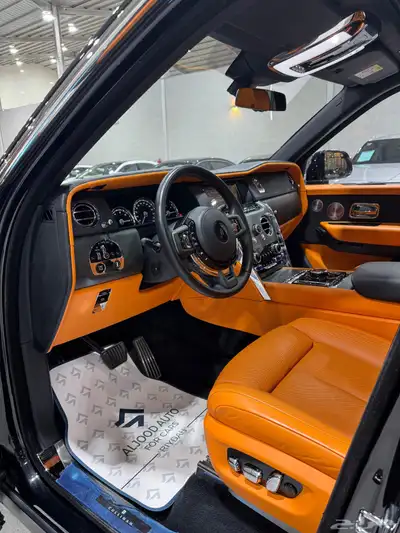 روز رايز كولنان 2020 نقبل التقصيد او البدل 7