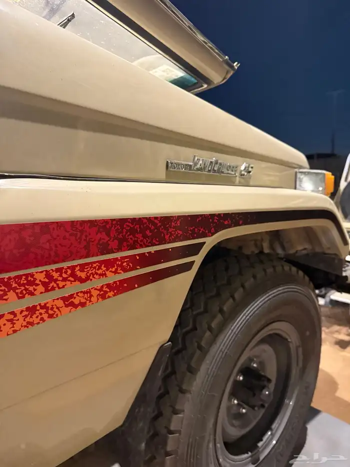 جيب شاص 99 10