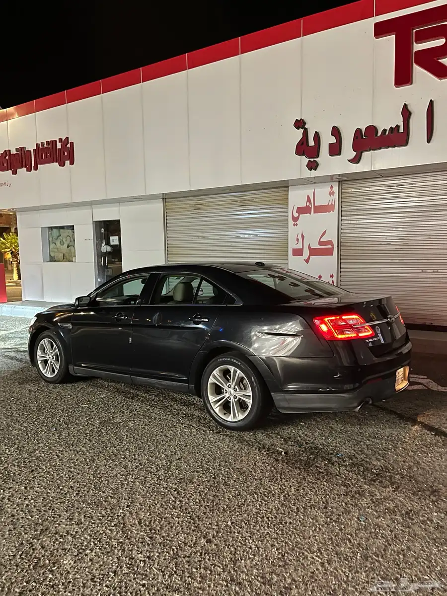 فورد تورس2013 14