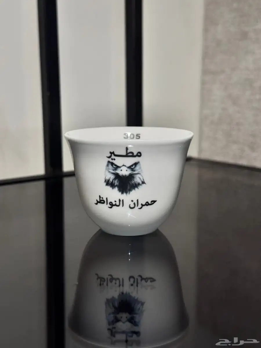 اكواب طباعه 12