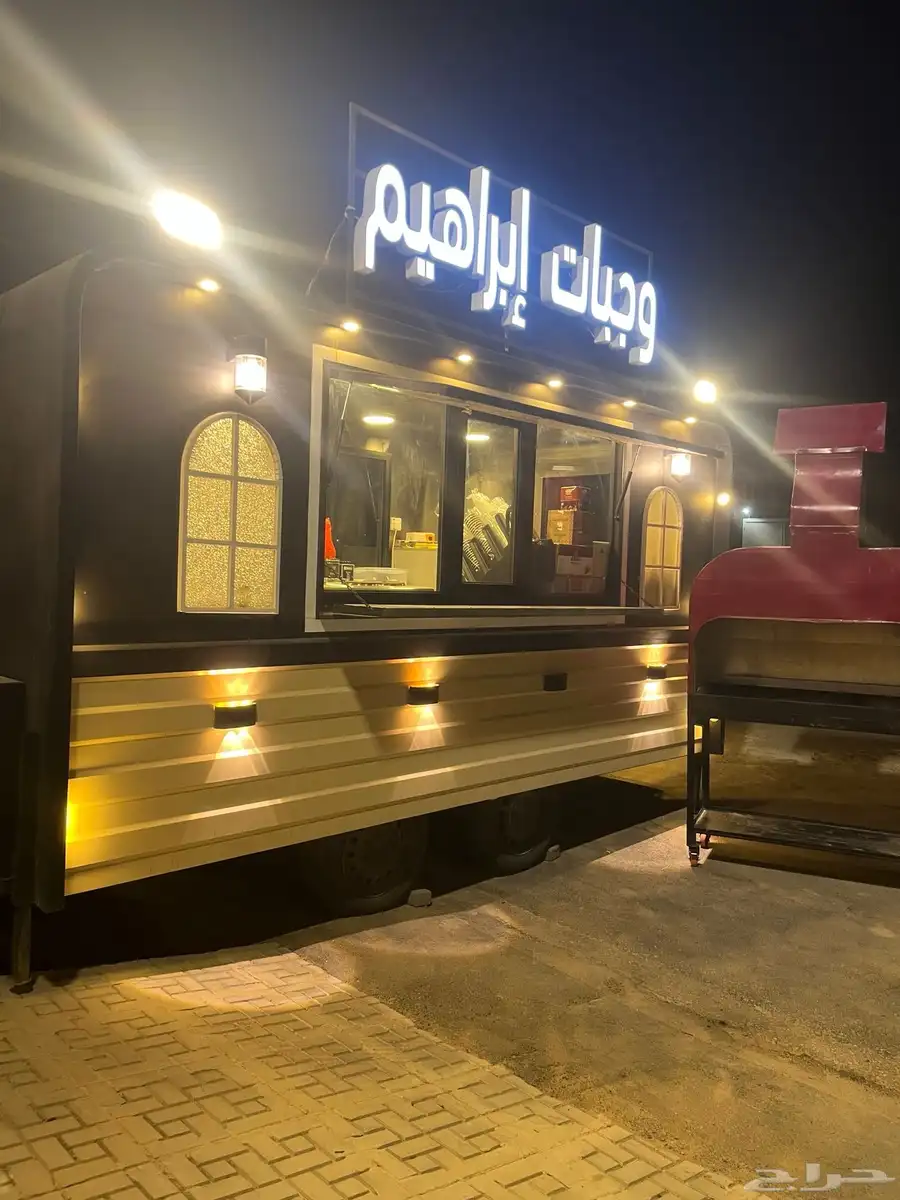 فود ترك 1