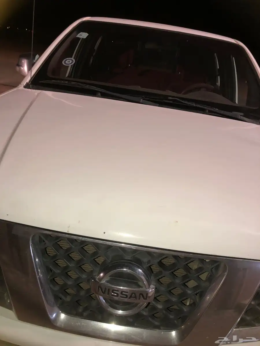 نفارا2015 6
