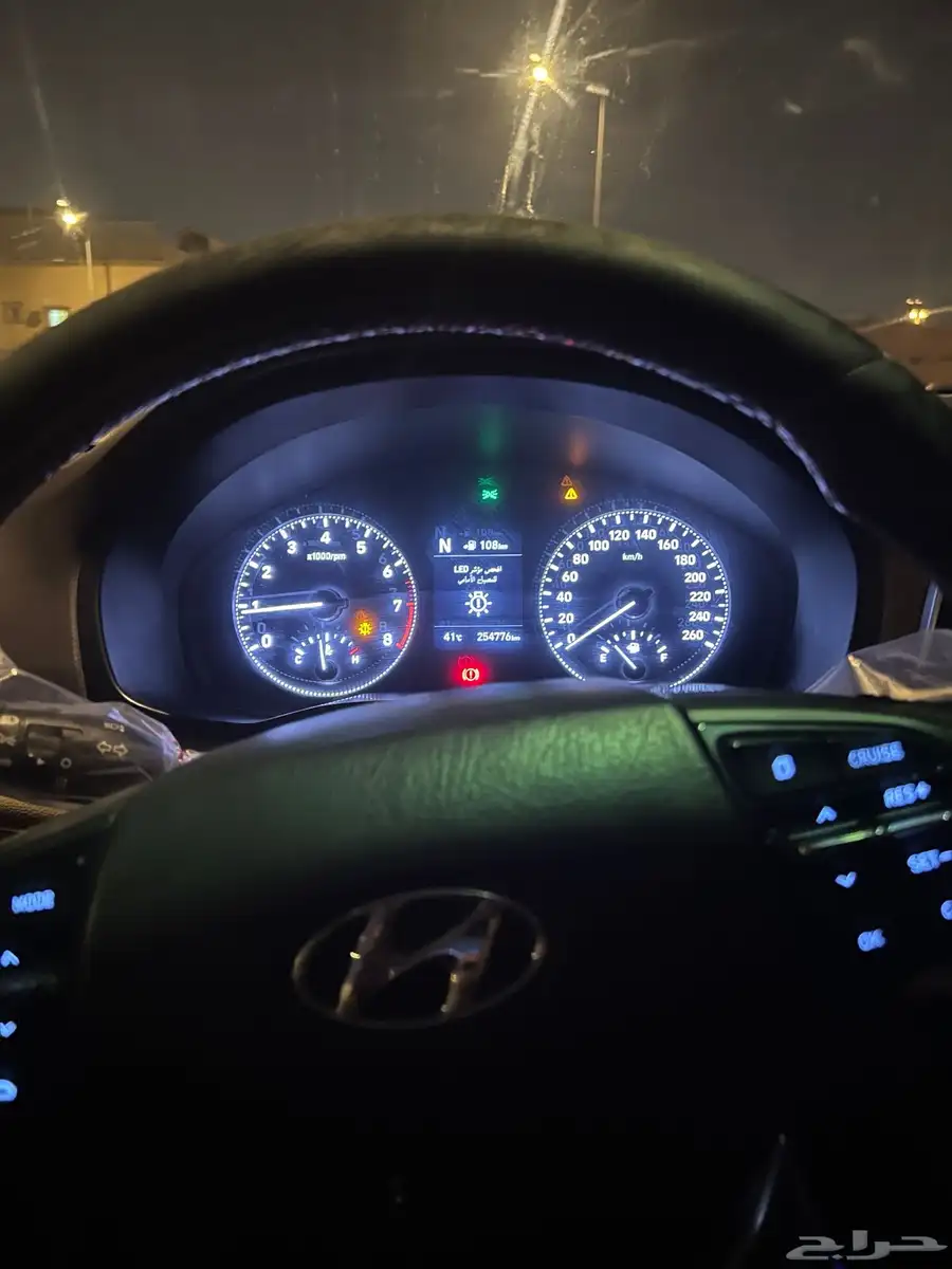 ازيراء 2018 0