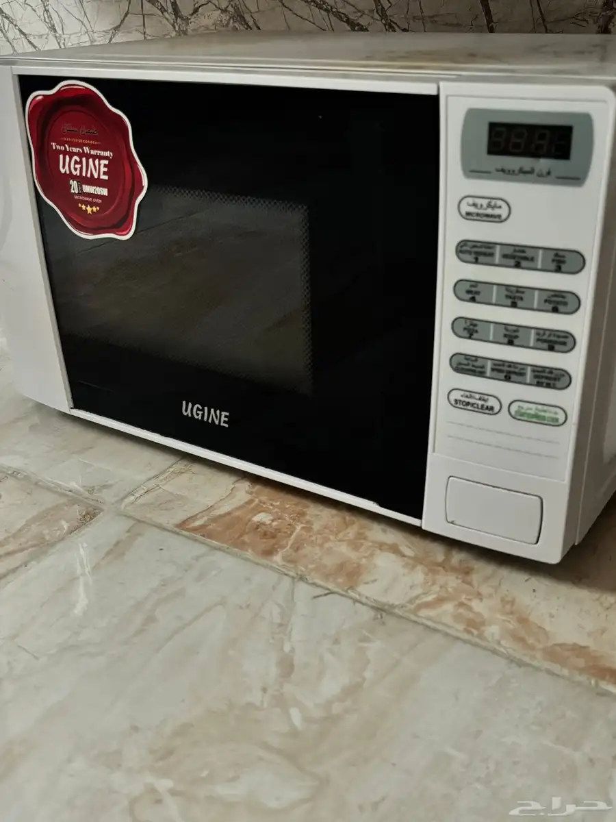 مايكرويف مستعمل 0