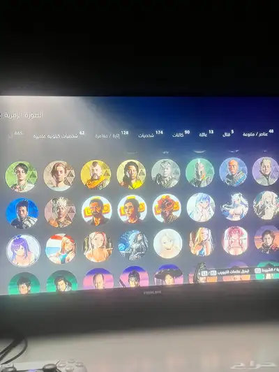 قراند 60