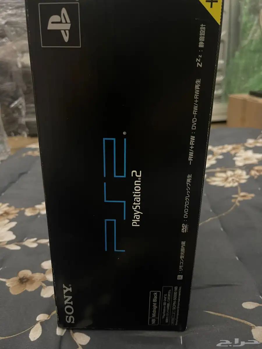 PS2 Midnight Black Console 4