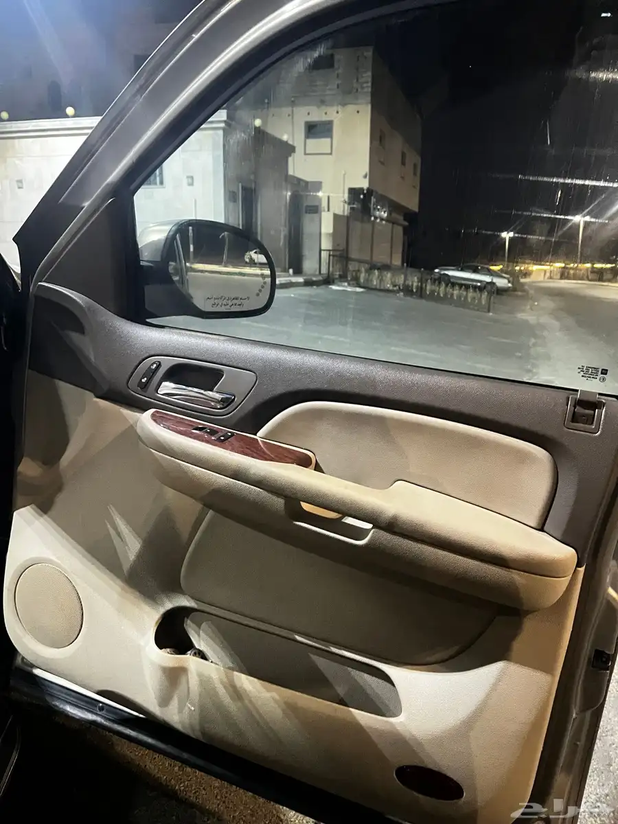 يوكن 2007 سعودي 7
