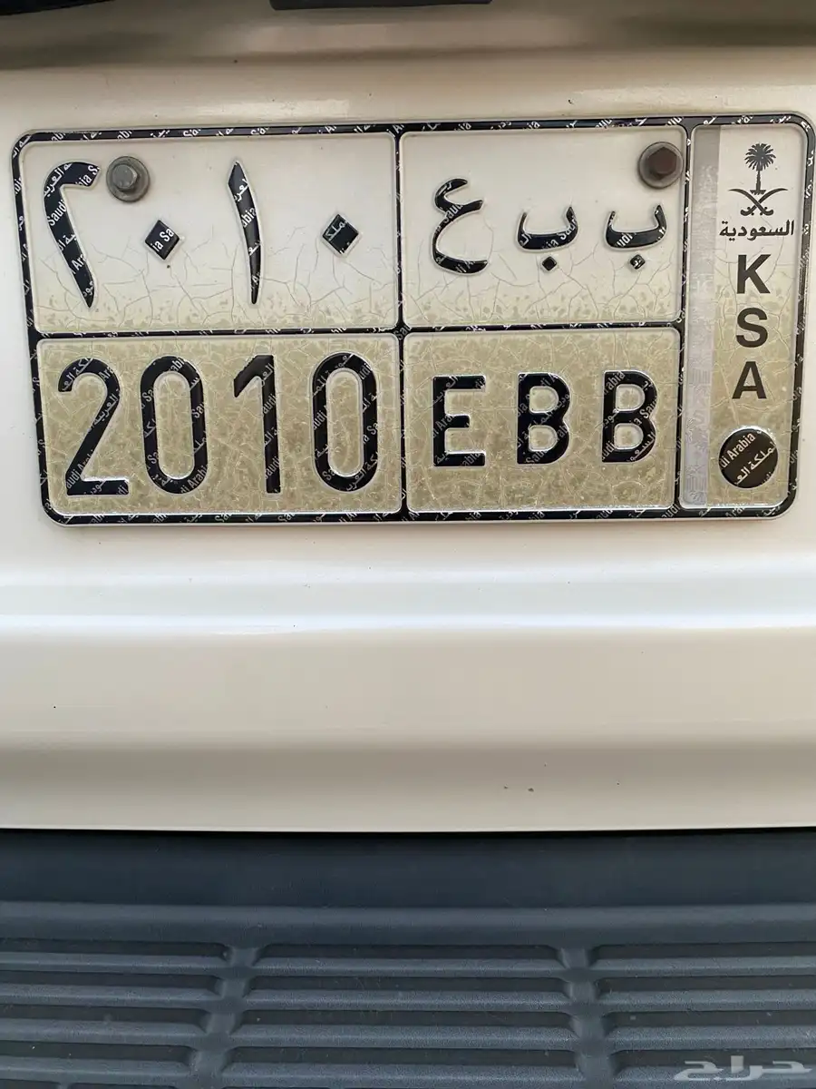 لوحة   ب ب ع 2010 0