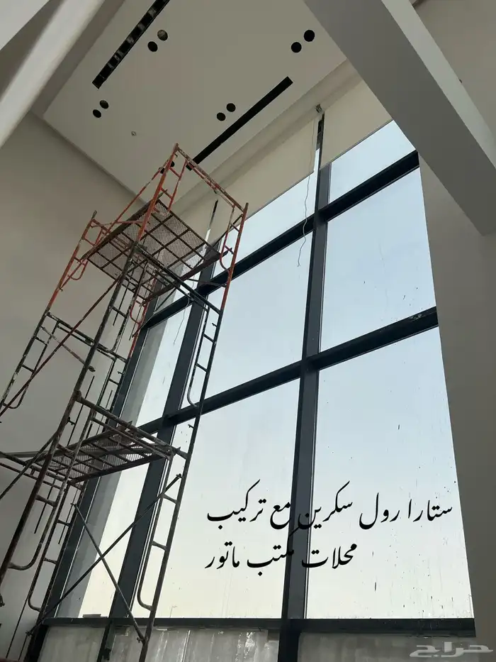 ستارا رول باب سحاب باب جلد  ا ست ستارا عمود ستارا خشب 83