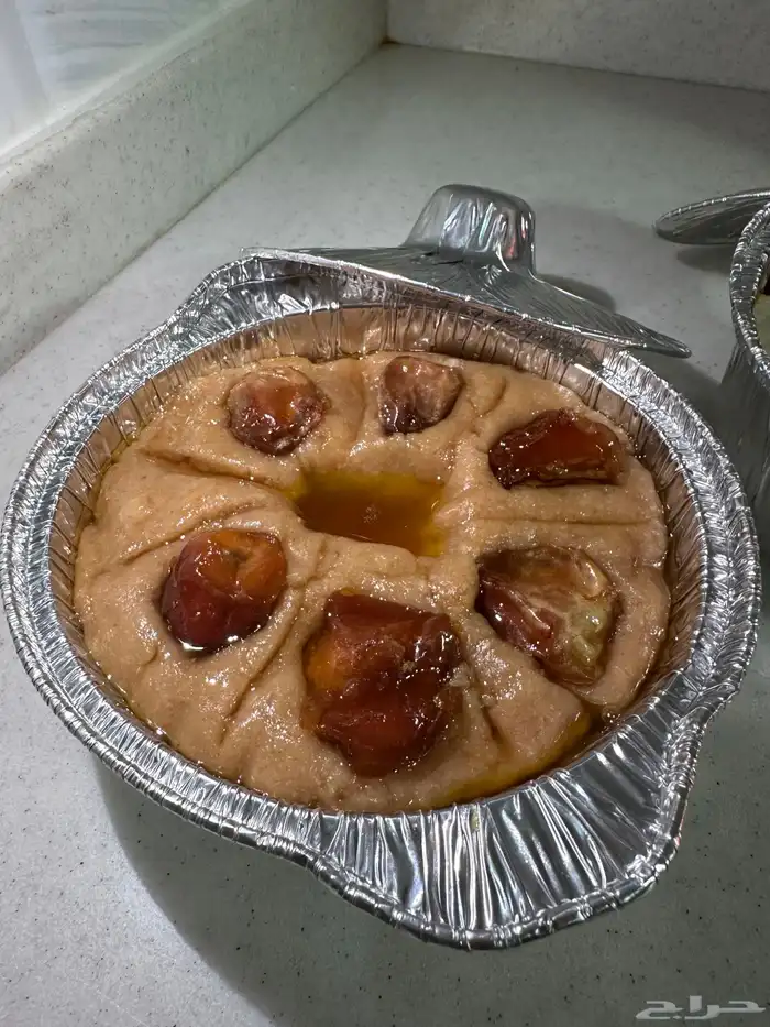 اسر منتجه الدمآم الخبر الظهران 23