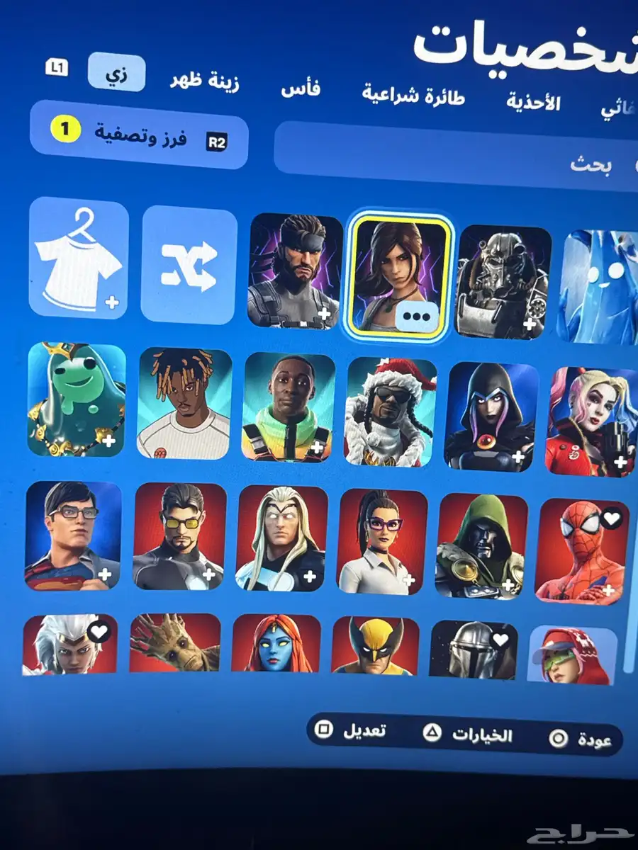 حساب فورت 0