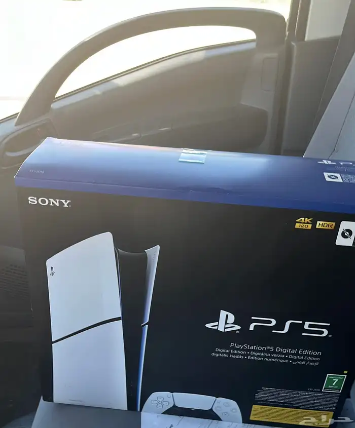 بلاستيشن 5 ديجيتال 1 تيرابايت 0