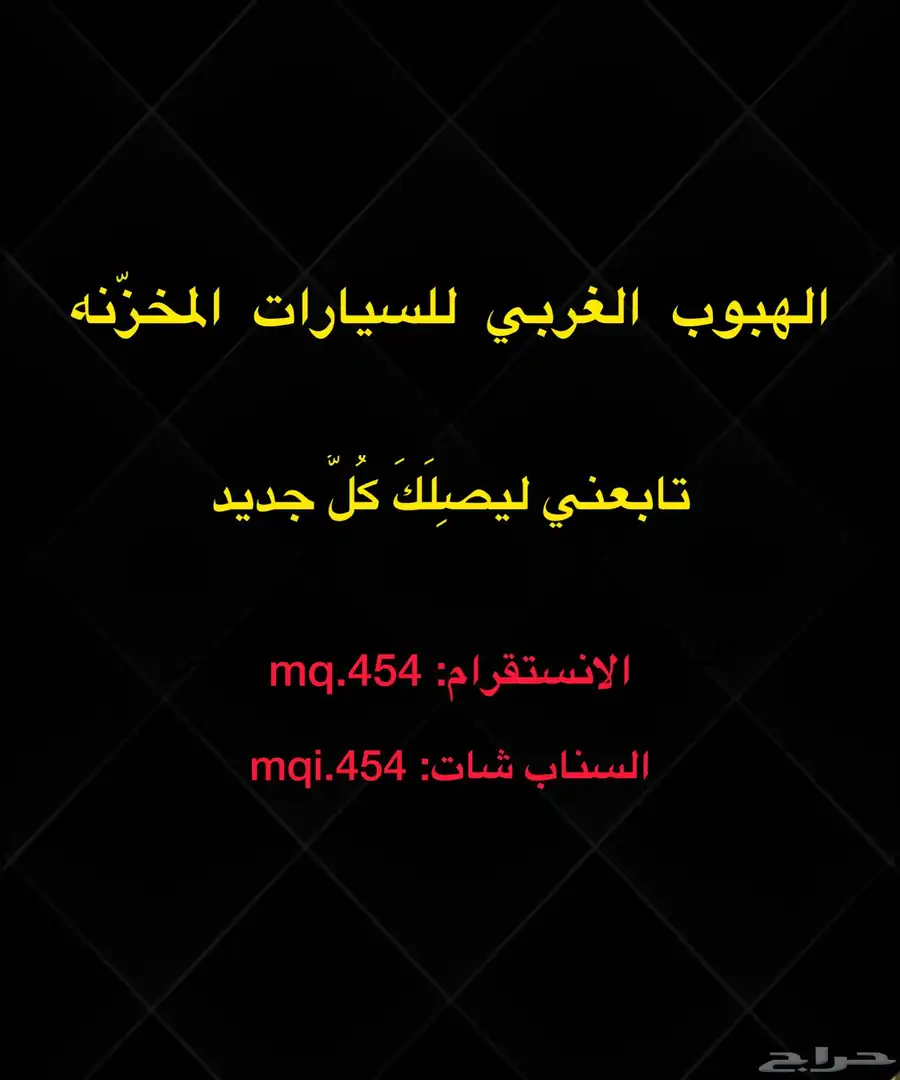 لكزس 2017 سعودي مخزن 95