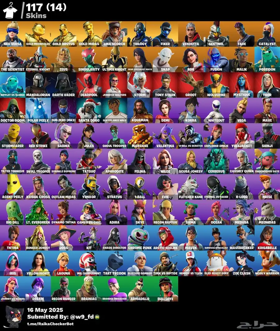 حساب فورت 9