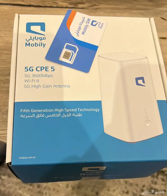 موبايلى 5G راوتر مع نت لا محدود 0