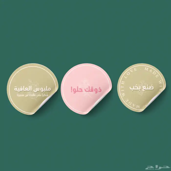 إنشاء موقع إلكتروني او موقع شخصي (portfolio ) 8