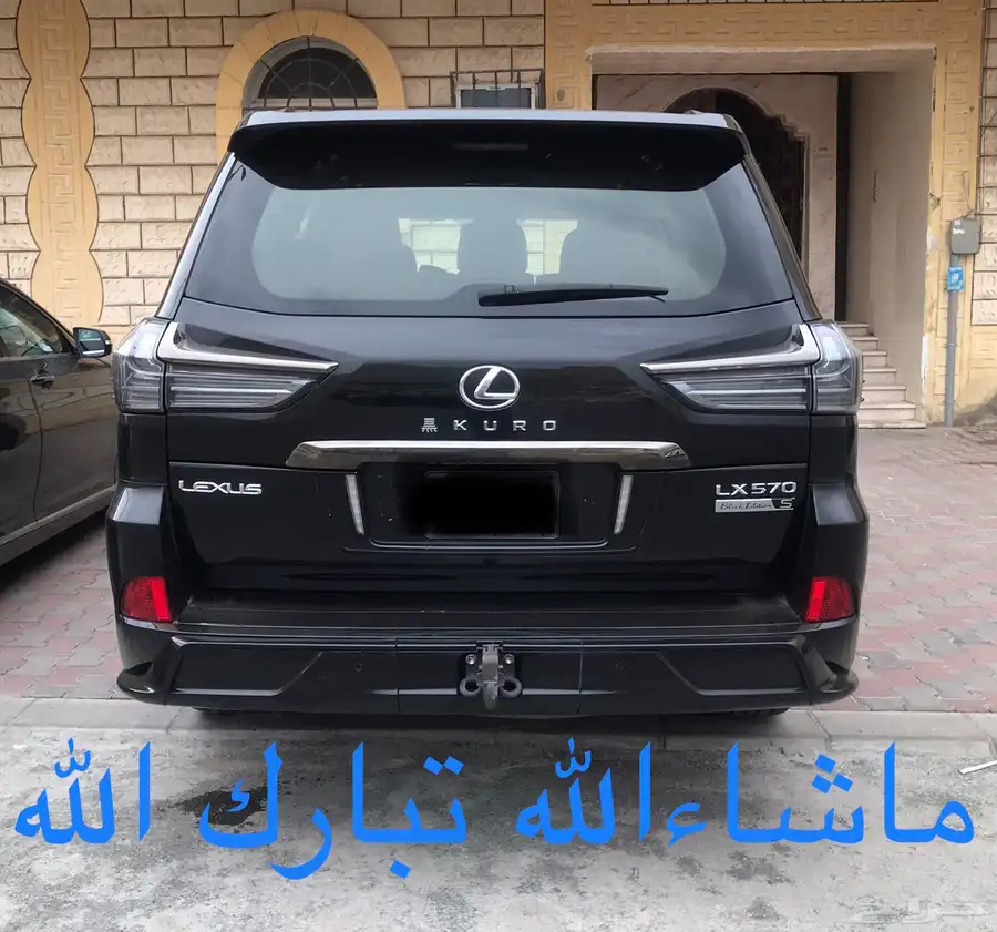 جيب لكزس2020بلاكدشن كورو 5