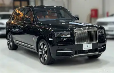 روز رايز كولنان 2020 نقبل التقصيد او البدل 1