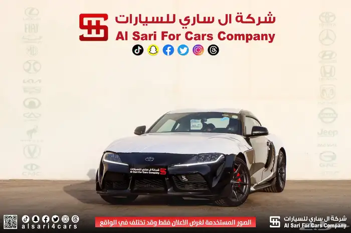 تويوتا سوبرا GT 2025 3