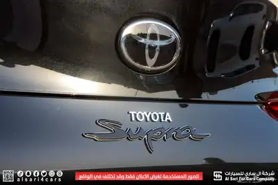 تويوتا سوبرا GT 2025 11