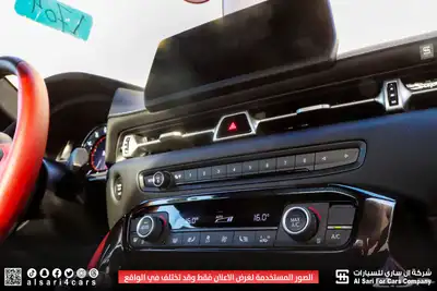 تويوتا سوبرا GT 2025 30