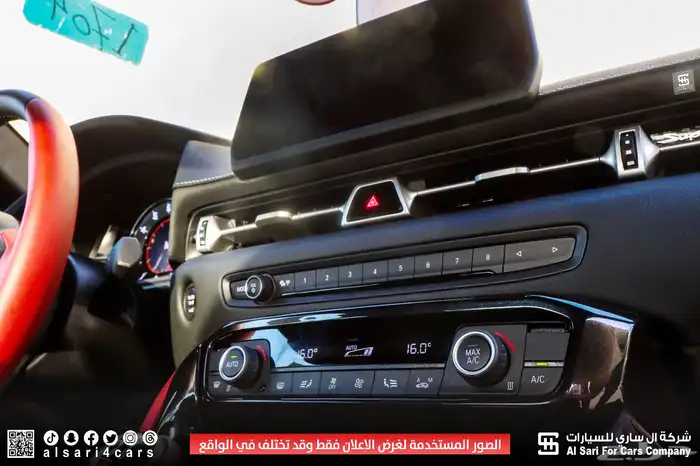 تويوتا سوبرا GT 2025 30