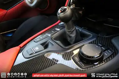 تويوتا سوبرا GT 2025 34