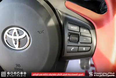 تويوتا سوبرا GT 2025 33
