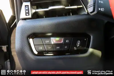 تويوتا سوبرا GT 2025 27