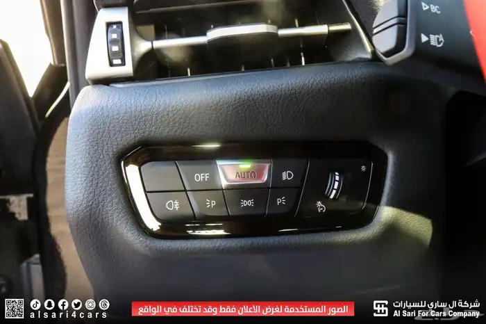 تويوتا سوبرا GT 2025 27