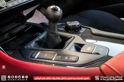 تويوتا سوبرا GT 2025 26