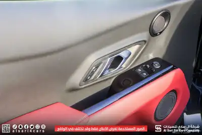 تويوتا سوبرا GT 2025 29
