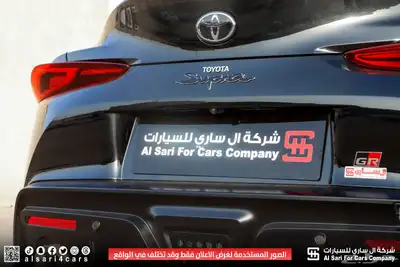 تويوتا سوبرا GT 2025 7