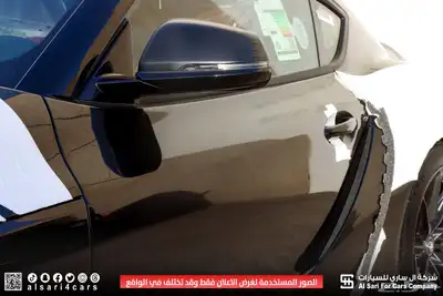 تويوتا سوبرا GT 2025 19