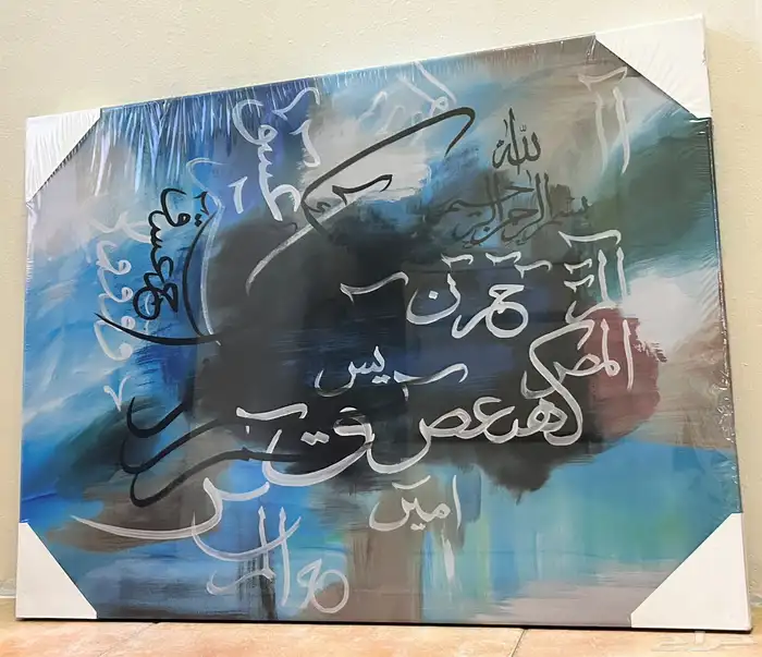 بيع لوحتين  طاولة الاحذية مع مرايا وحدة رفوف تخزين 0